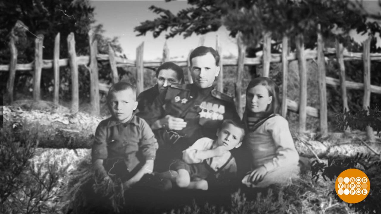 История одной фотографии. Никифор Дейнега. Доброе утро. Фрагмент выпуска от 07.05.2020