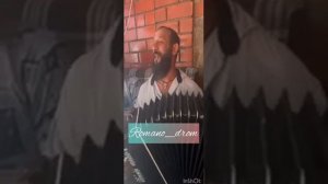 Романы гилы