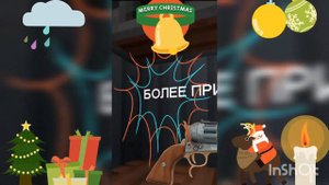 плачет маленький чушпан🤣🤣🤣