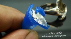 Как сделать копию бижутерного кольца из серебра своими руками.