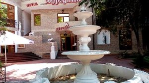 Достопримечательности Феодосии.Sights of Feodosia.