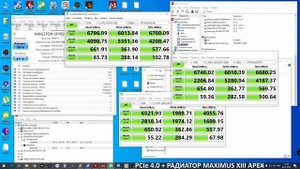 Игровой PCIe 4.0 накопитель для PS5 и не только - SSD FURY Renegade 1TB SFYRS/1000G от Kingston
