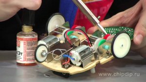 Паяльник ERSA-30S