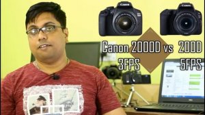 Canon 2000D vs Canon 200D