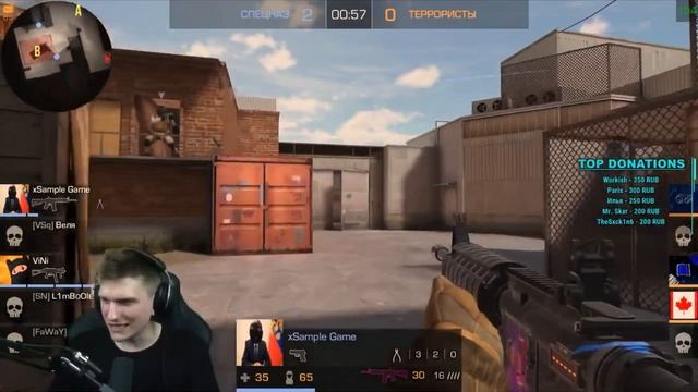 ВЕЛЯ про Critical Ops - игра Г*ВНО? смотреть онлайн