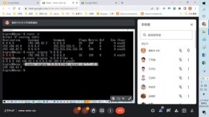 05-A-抓gateway-楊乾中linux bash script 示範