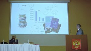 Кривощеков Е.В. - зав. кардиохирургическим отделением №2 НИИ кардиологии Томска
