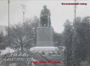 Лучший город Земли. Взгляд через столетия