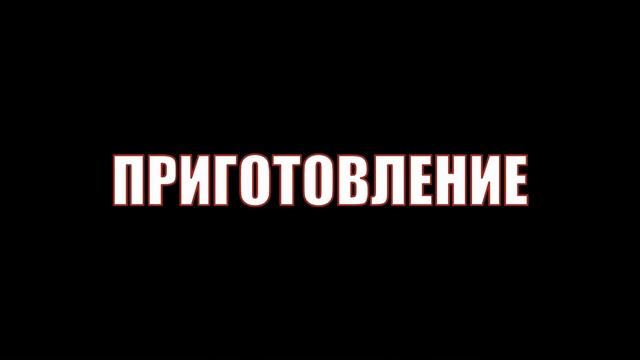 Розмариновое масло. Хороший способ сохранить вкус!