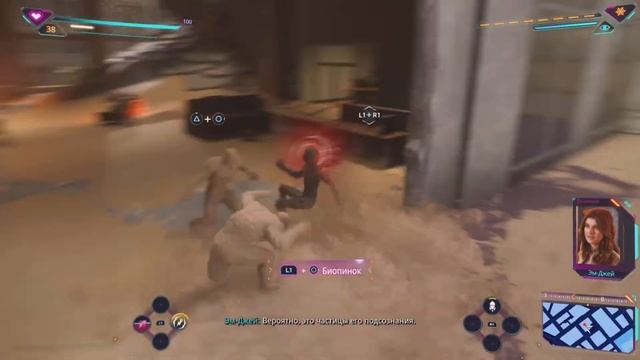 spider man 2 прохождение часть 2 (Песочные проблемы) смотреть онлайн