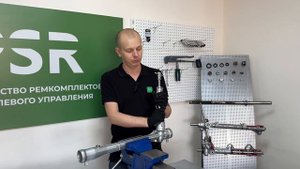 Устранение стука рулевой рейки Тайота Карала своими руками при помощи ремкомплекта   PSR