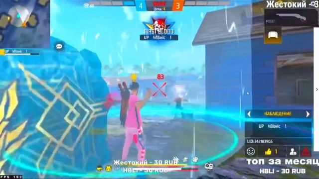 самаля лучшая заруюежаня оптимизация+сенса ?!❤️? смотреть онлайн