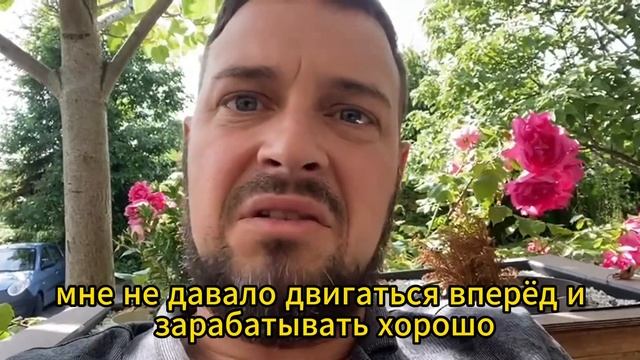 Стопор в бизнесе. Второе дыхание смотреть онлайн