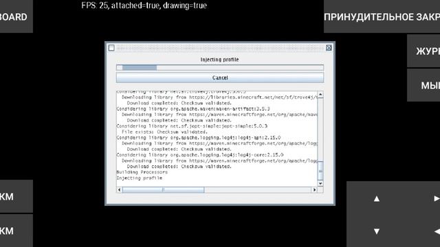 установка optifine или forge на новой версии pojavlauncer смотреть онлайн