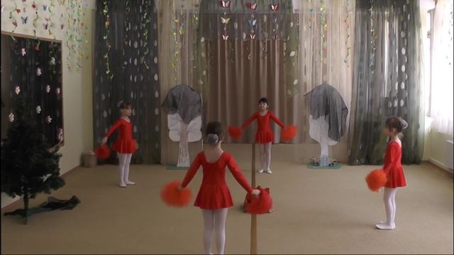 Танец огня смотреть онлайн