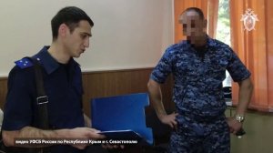 Задержаны сотрудники УФСИН по РК и городу Севастополю