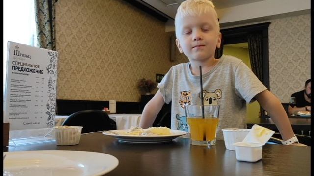 Поездка в Аквапарк"Улет" город Ульяновск и отель Империал 
#аквапарк_улет
#отель_империал_ульяновск