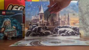 Адвент календарь Harry Potter