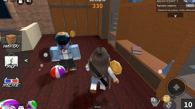 играем загадочное убийство