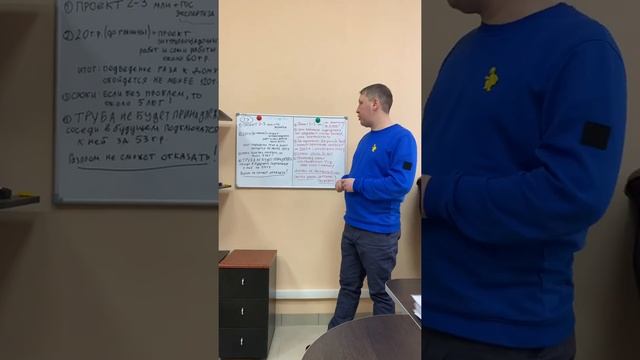 Пути газификации частного сектора смотреть онлайн