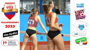 60m Hurdles Series • Moscow Championships U23