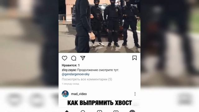 МАССКОММЕНТИНГ В ИНСТАГРАМ, КАК ПРАВИЛЬНО ПИСАТЬ КОММЕНТАРИИ И ПРОДВИГАТЬ СВОЙ АККАУНТ смотреть онлайн