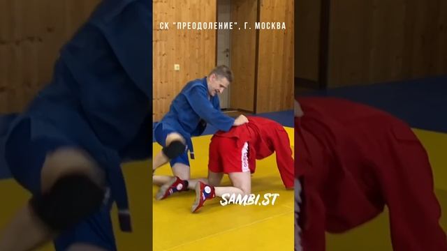 ❗️Внимание❗️ Вариант узла бедра (LEG LOCK) от Виктора из Школы самбо для взрослых и детей Sambi.st