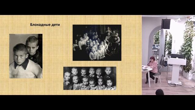 Презентация книги «Дом над Невой» смотреть онлайн