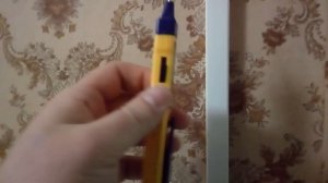 Поиск скрытой проводки