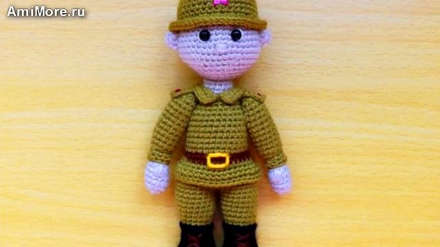 Амигуруми: схема Солдата. Игрушки вязаные крючком - Free crochet patterns. смотреть онлайн