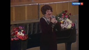 Бэла РУДЕНКО - ЗДЕСЬ ХОРОШО - 1979