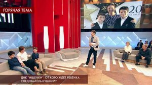 В программе "Пусть говорят" обсудят тайны личной жизни актрисы Анны Банщиковой