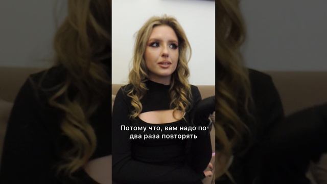 это правда ? смотреть онлайн