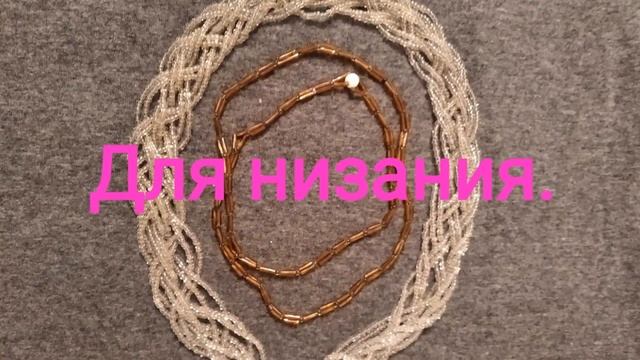 Презентация "Моё хобби". смотреть онлайн