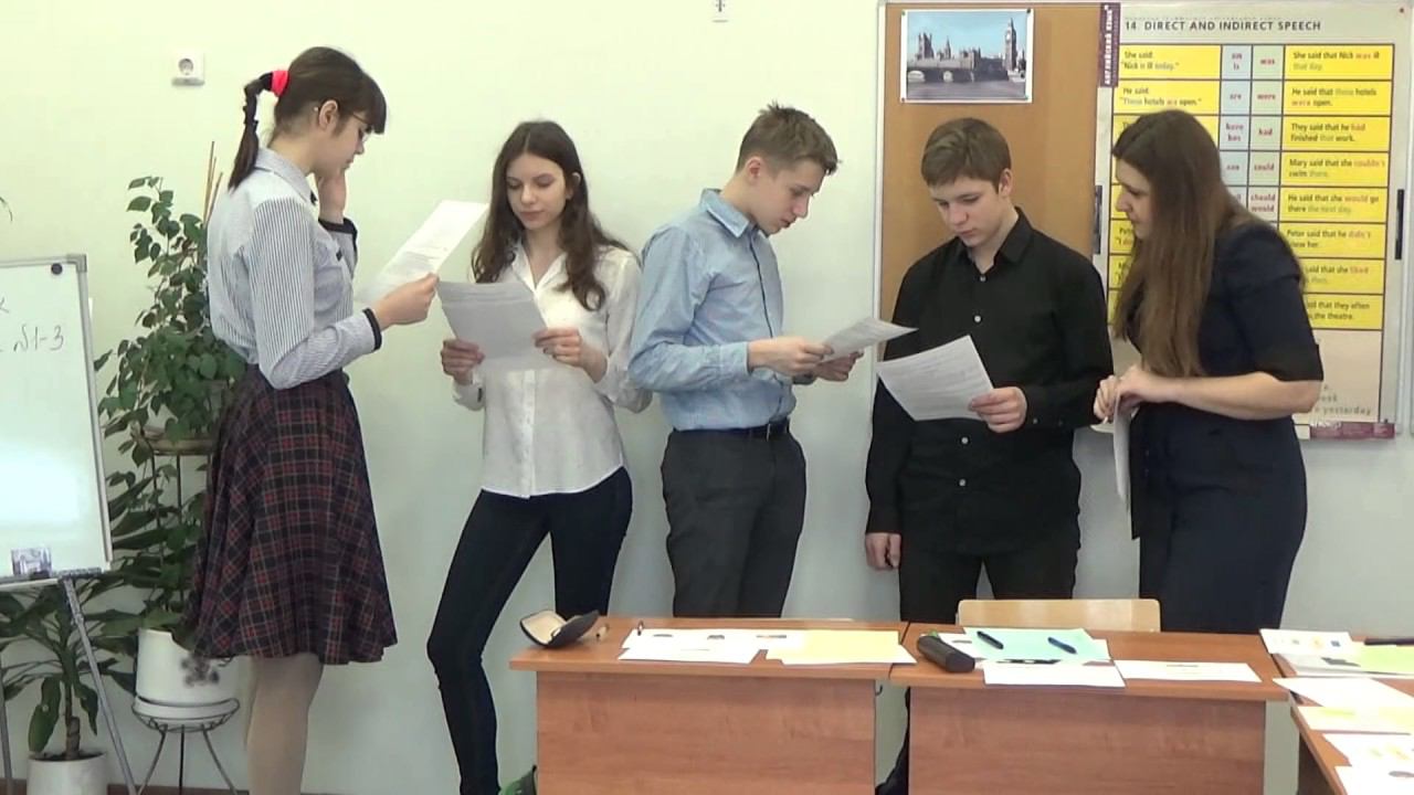 Позднякова Е В , открытый урок, 8 класс