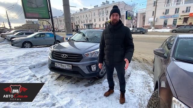 Отзыв от Станислава о подборе Hyundai Creta 2016 АТ (2.0)