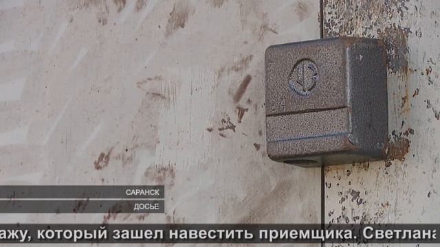 Бойня за металл | Slaughterhouse for metal смотреть онлайн