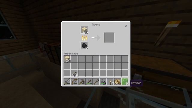 Строительство дома и подводные пещеры. Minecraft #2 смотреть онлайн