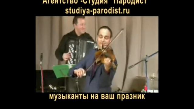 Чардаш смотреть онлайн