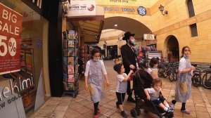 Особенности города Бней Брак  Израиль