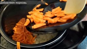 Фасоль (бобы) тушенная с овощами в томате