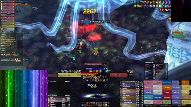 Assassination Rogue 99 PARSE (5.5к) | Yogg-Saron 0 Lights | Ulduar | WotLK Classic | Йогг-Сарон +0 смотреть онлайн