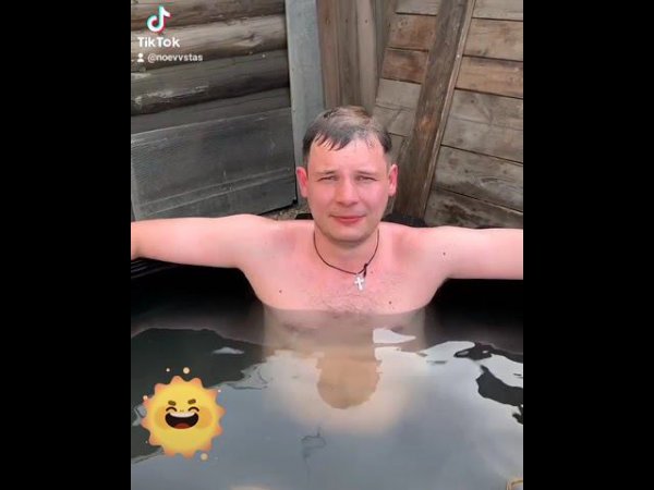 Русская баня с бассейном