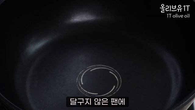 제발 쑥갓나물 만들때 데치지 말고 물도 짜내지 마세요!! 쉽고 간단하면서 맛 좋은 꿀팁 레시피.? 평생 써먹는 쑥갓 요리 맛있게 만드는법.? 쑥갓나물볶음 맛있게 만드는 방법