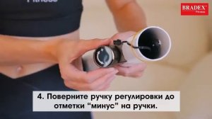 Видеоинструкция сборки велотренажера Bradex Сплэш SF 0057.