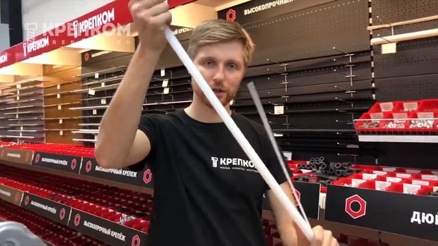 Полиамидные шпильки смотреть онлайн