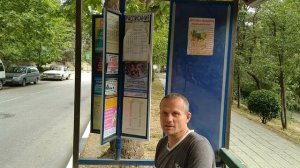 Путешествие на мотоцикле из Питера в Крым. Отправился один.