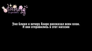 КРИМИНАЛЬНЫЕ ДРУЗЬЯ | ОЗВУЧКА СЕРИАЛА | GACHA LIFE