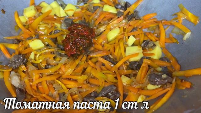 Закуска "Гости в восторге из чего же он"?А вкусный какой.Обалденное праздничное блюдо на новый год! смотреть онлайн