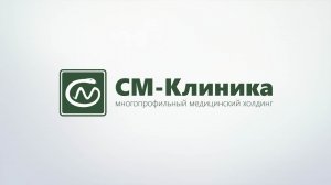 Отопластика в «СМ-Клиника»